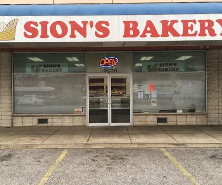 Sion's Bakery