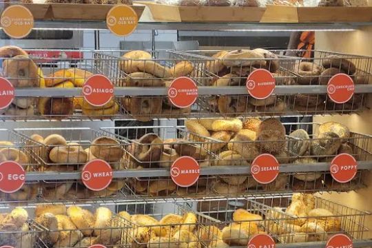 THB Bagelry & Deli of Owings Mills