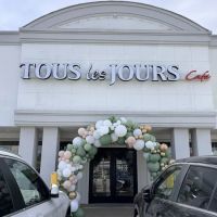 Tous Les Jours Bakery & Cafe ico
