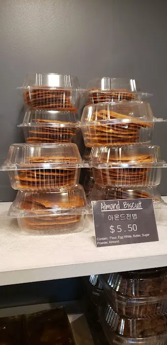 Bon Appetit Bakery & Cafe Picture 10