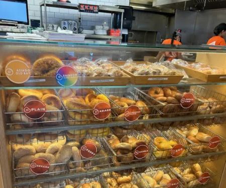 THB Bagelry & Deli of Columbia