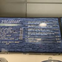 Passion Bakery Cafe ico
