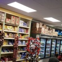 Brazilian Bakery ico