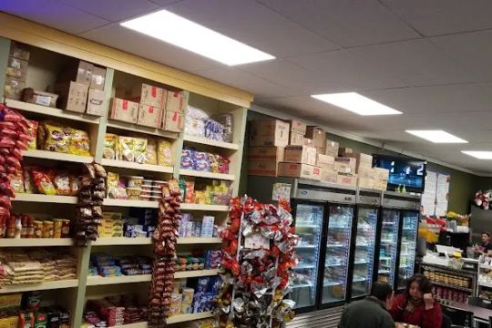 Brazilian Bakery
