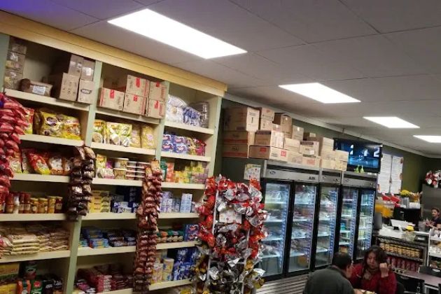 Brazilian Bakery