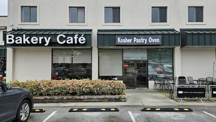 Kosher Pastry Oven Inc Picture 10
