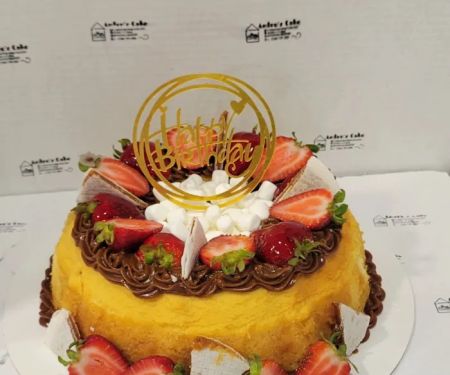 Andro's Cake