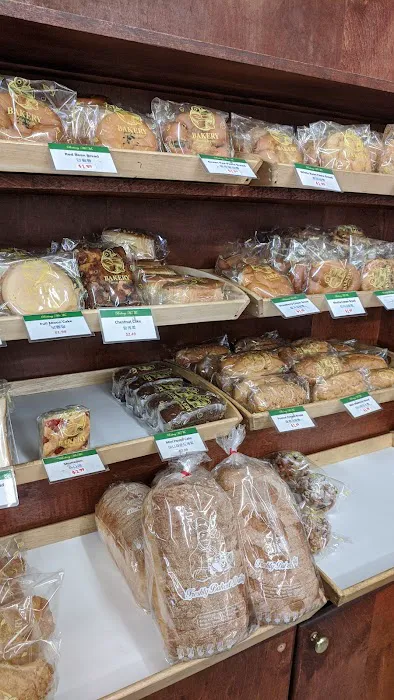 Mo Mo Bakery Picture 2