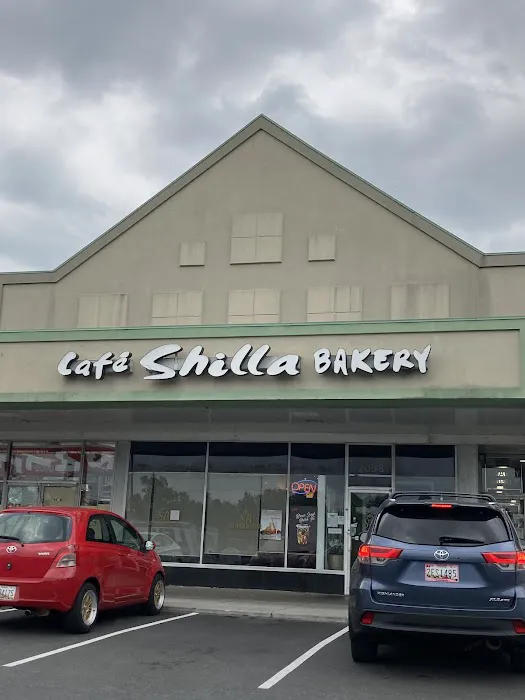 Shilla Bakery Picture 3