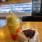 Shilla Bakery
