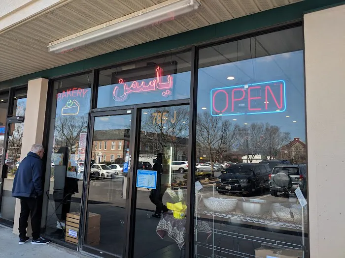 Yasaman Bakery Picture 4