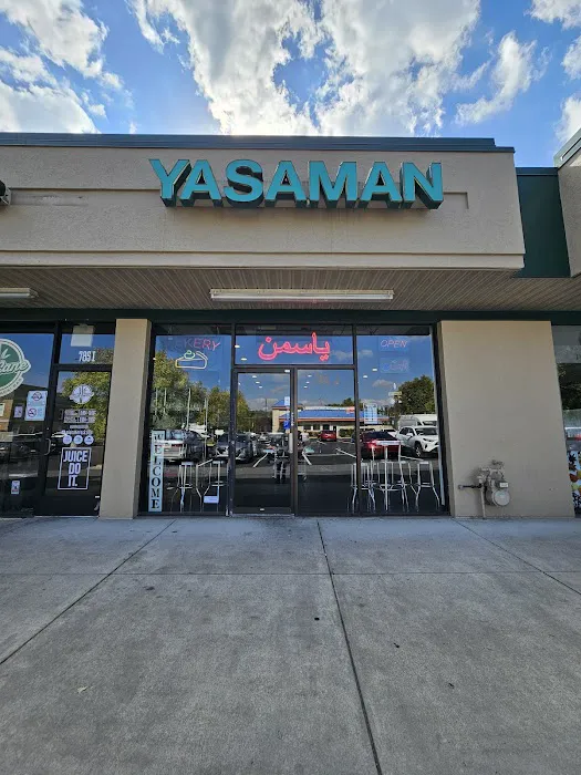 Yasaman Bakery Picture 3