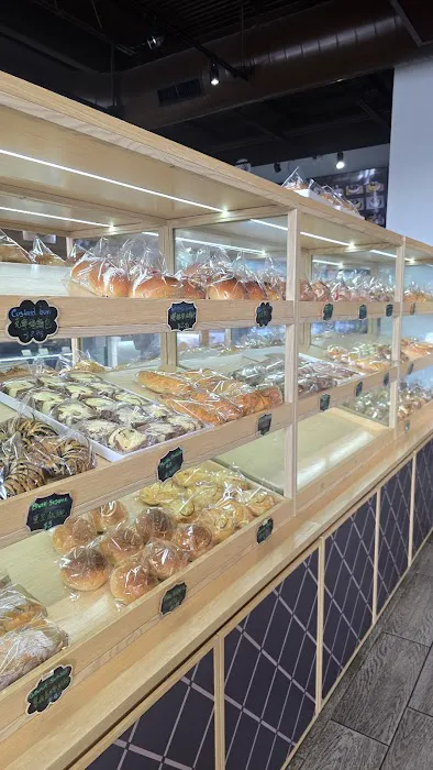 Japong Bakery Picture 6