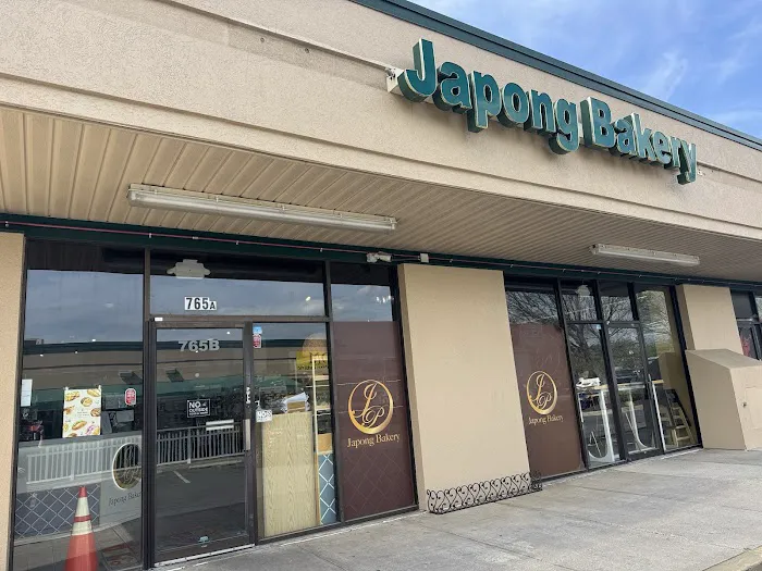 Japong Bakery Picture 3
