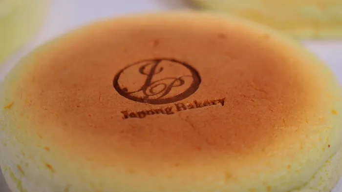Japong Bakery Picture 5