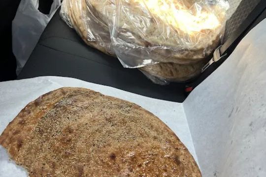 Stone Bakery