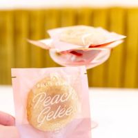 Bell's Reines ico