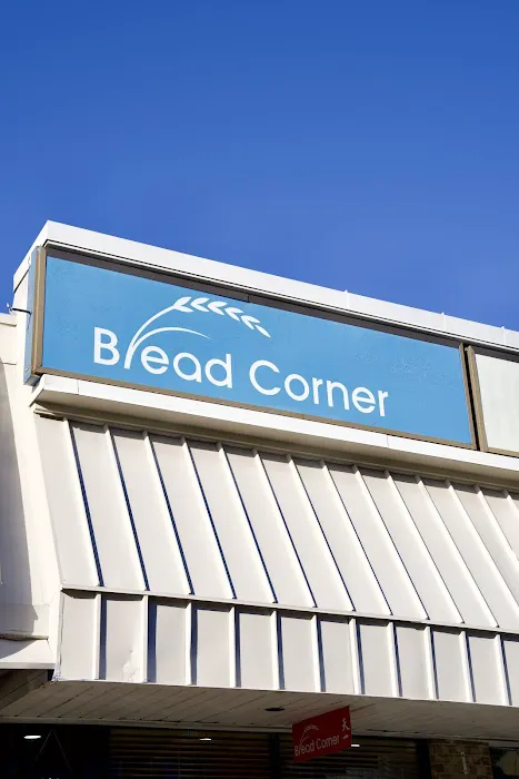 Bread Corner Picture 10