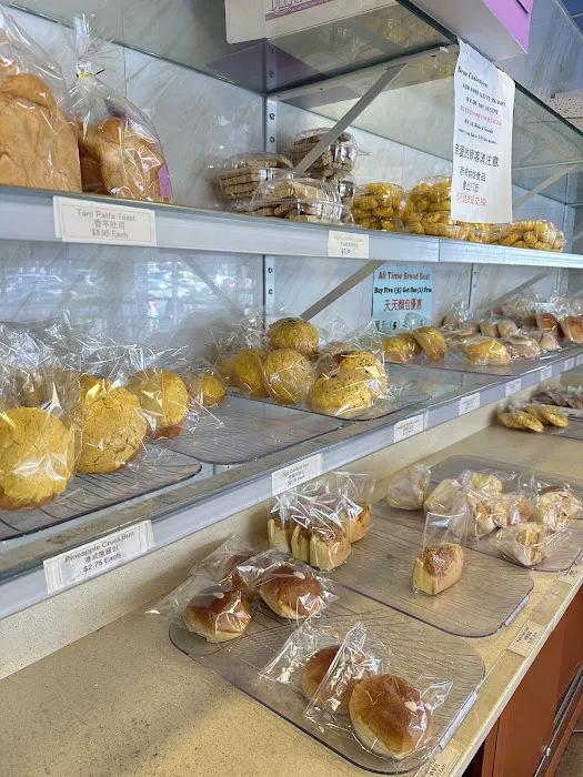 Asian Bakery Cafe Picture 4