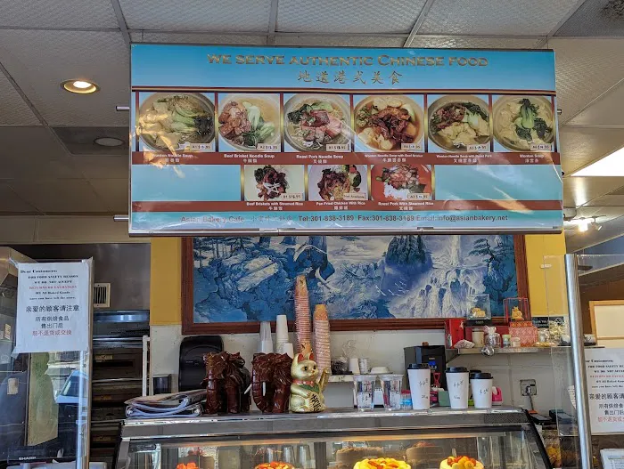 Asian Bakery Cafe Picture 10