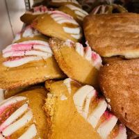 Dulce vida bakery ico