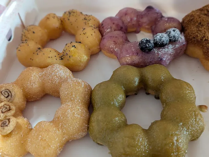 Donutchew Picture 1