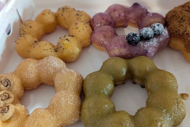 Donutchew