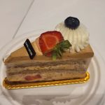 Tous Les Jours Bakery & Cafe