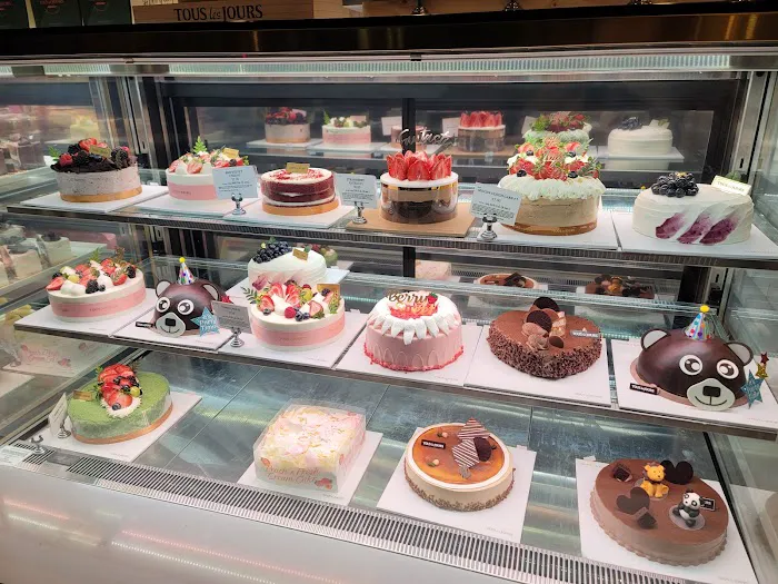 Tous Les Jours Bakery & Cafe Picture 3