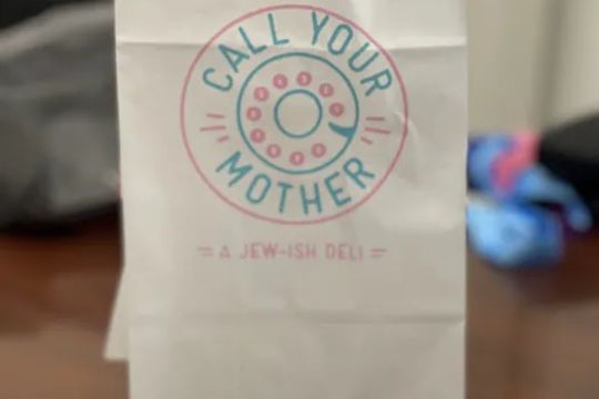 Call Your Mother Deli - Park View