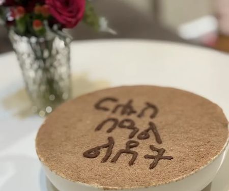 Eden Bakes