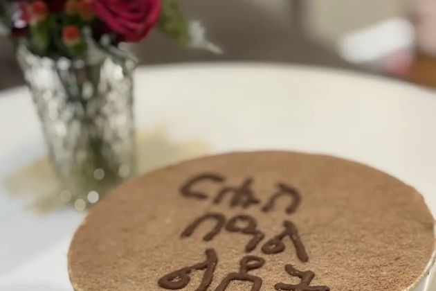 Eden Bakes