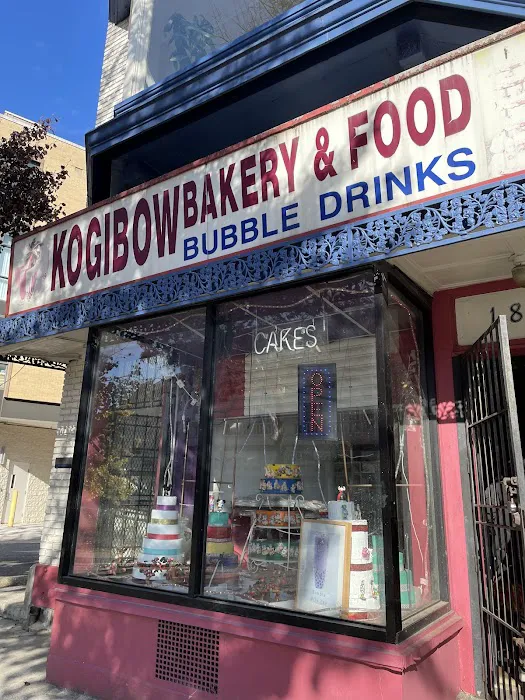 Kogibow Bakery Picture 10
