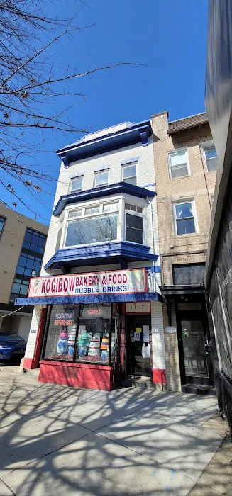 Kogibow Bakery Picture 9