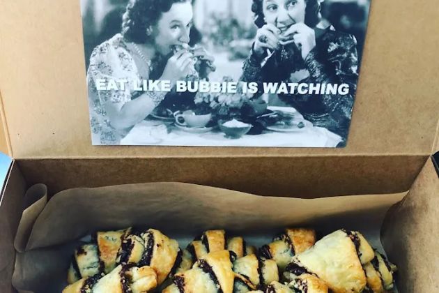 Ess Kindelah, LLC