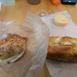 The Pretzel Bakery