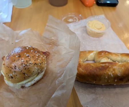 The Pretzel Bakery