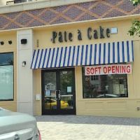 Pâte à Cake ico
