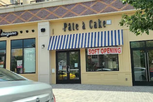 Pâte à Cake