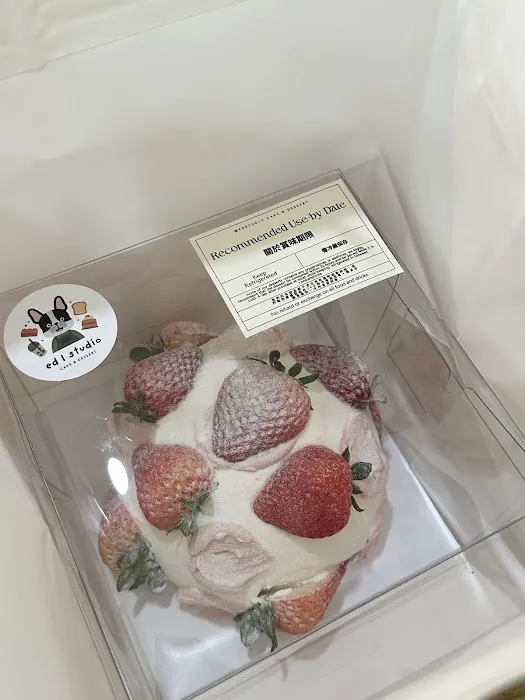 EDSTUDIO CAKE & DESSERT Picture 4