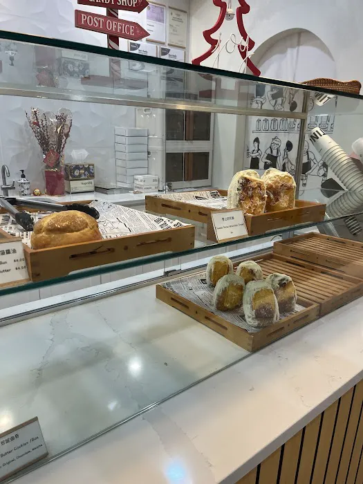 EDSTUDIO CAKE & DESSERT Picture 10