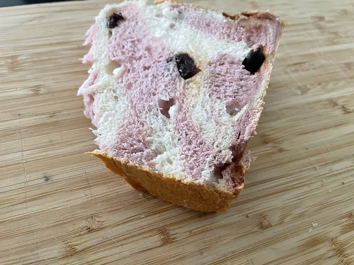 Shokupan Bakery Picture 6