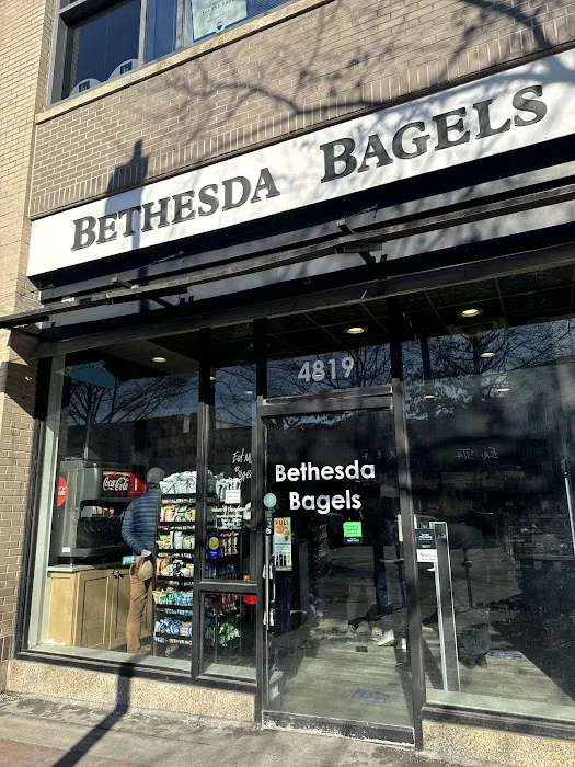 Bethesda Bagels Picture 1