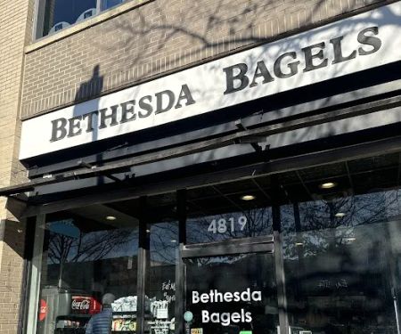 Bethesda Bagels