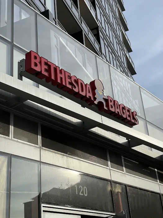 Bethesda Bagels Picture 2