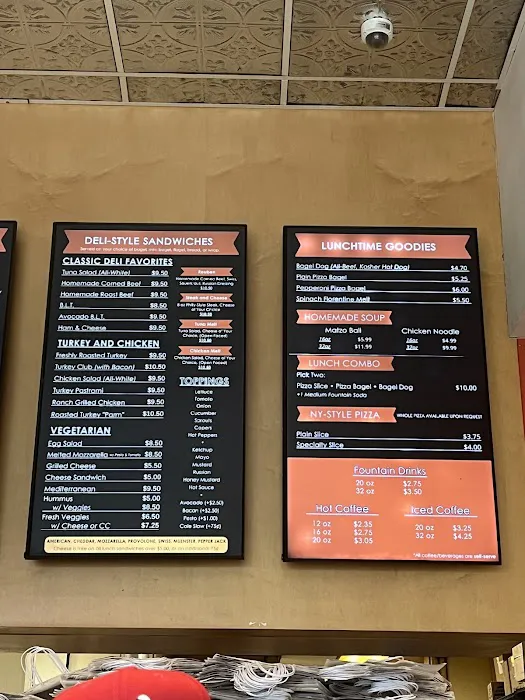 Bethesda Bagels Picture 9