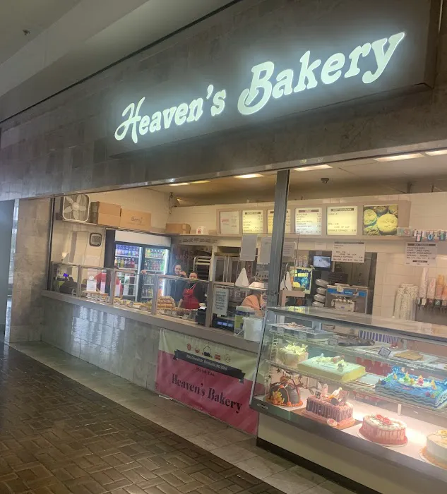 Heavens Bakery Inc Picture 8