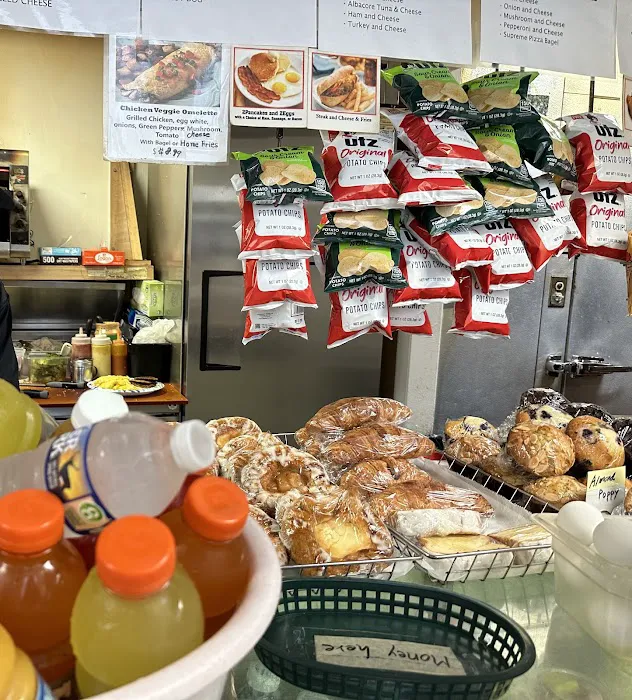 Bagels Etc. Picture 10