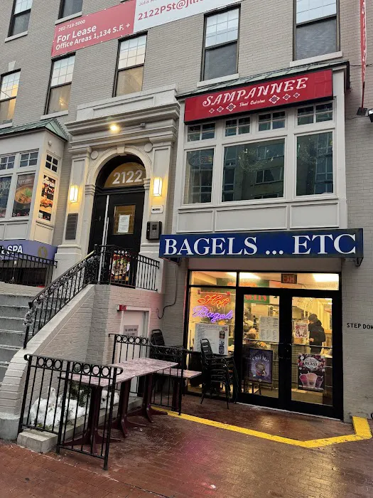 Bagels Etc. Picture 1