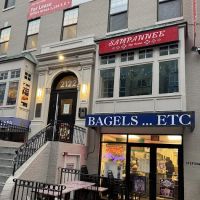 Bagels Etc. ico